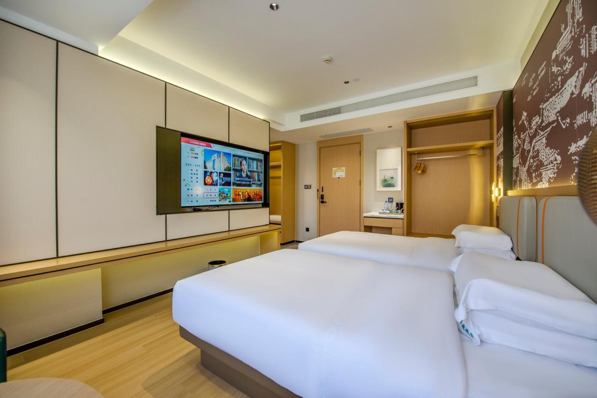 อี้อู๋ ไป่เตอ ธีม โฮเต็ล Hotel อี้วู ภายนอก รูปภาพ