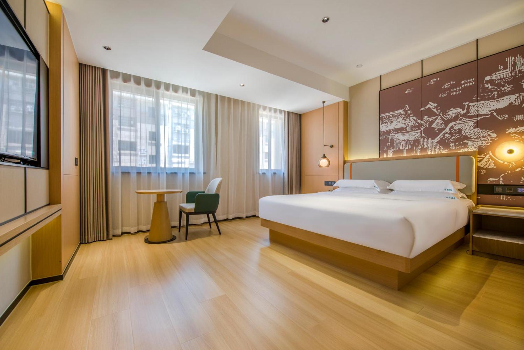 อี้อู๋ ไป่เตอ ธีม โฮเต็ล Hotel อี้วู ภายนอก รูปภาพ