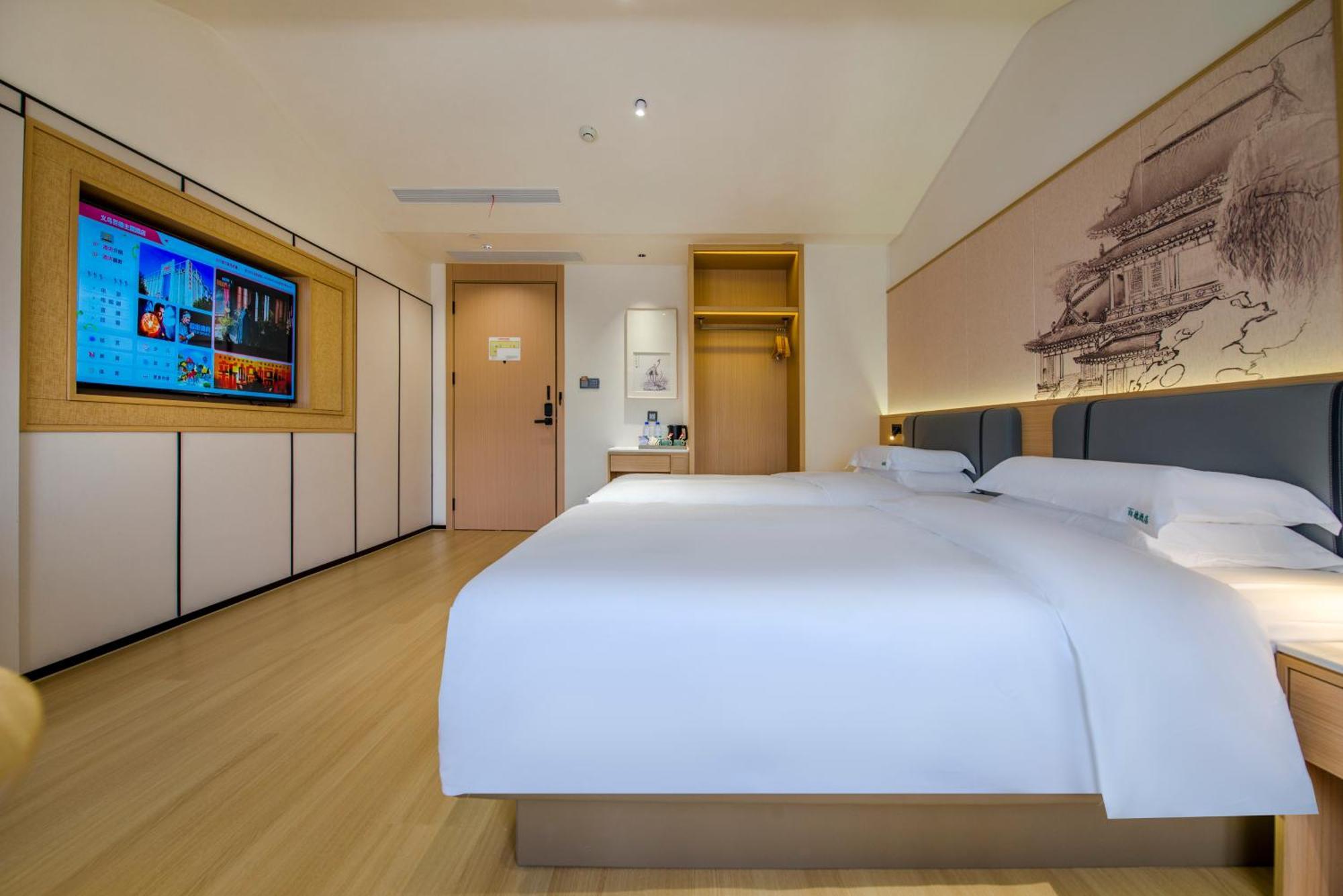อี้อู๋ ไป่เตอ ธีม โฮเต็ล Hotel อี้วู ภายนอก รูปภาพ