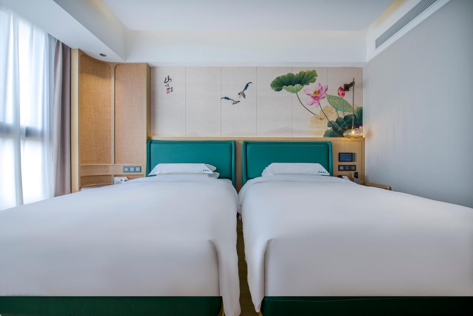 อี้อู๋ ไป่เตอ ธีม โฮเต็ล Hotel อี้วู ภายนอก รูปภาพ