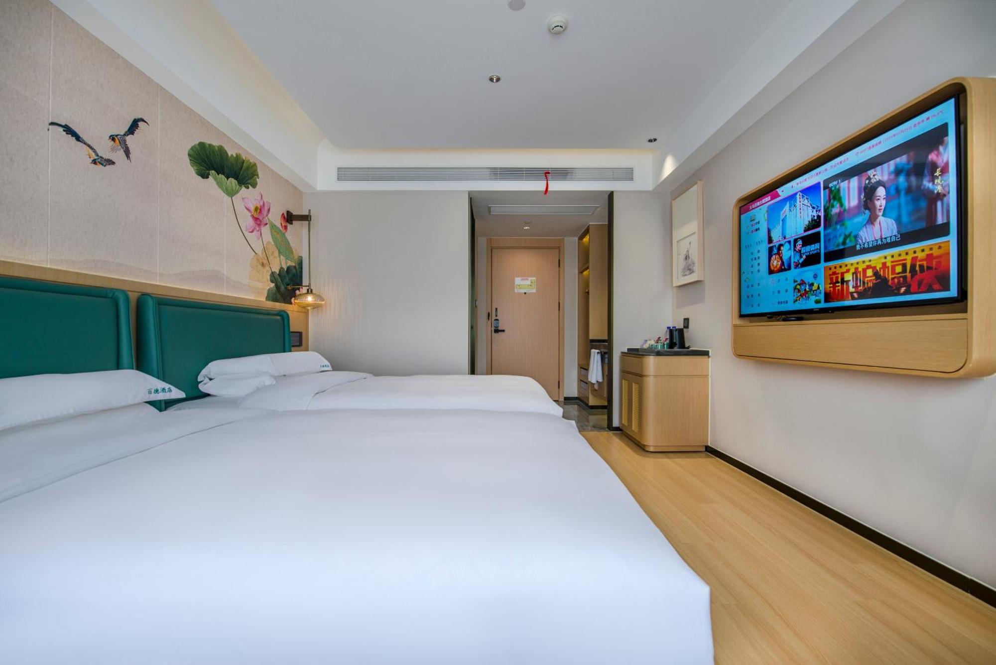 อี้อู๋ ไป่เตอ ธีม โฮเต็ล Hotel อี้วู ภายนอก รูปภาพ