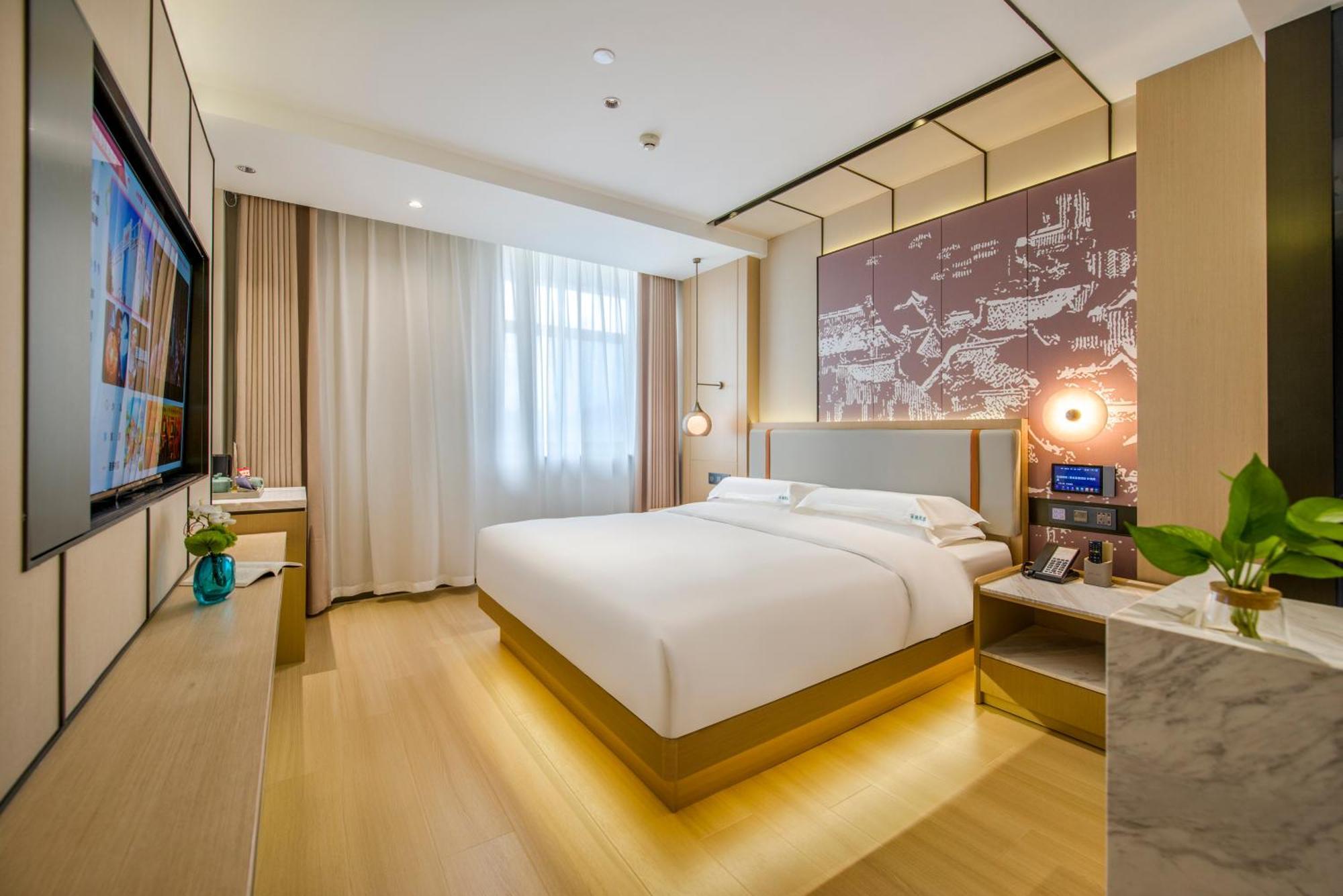 อี้อู๋ ไป่เตอ ธีม โฮเต็ล Hotel อี้วู ภายนอก รูปภาพ