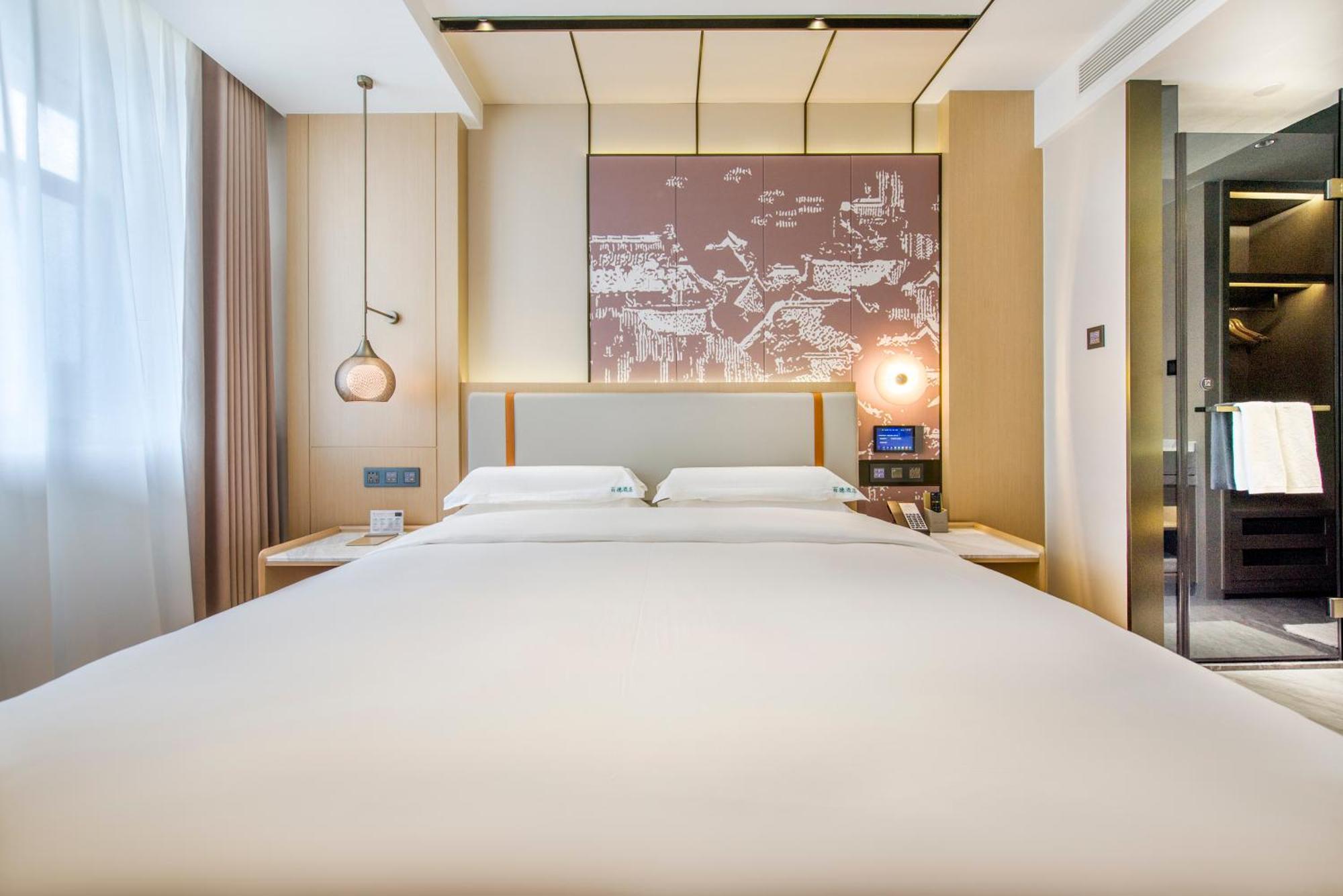 อี้อู๋ ไป่เตอ ธีม โฮเต็ล Hotel อี้วู ภายนอก รูปภาพ