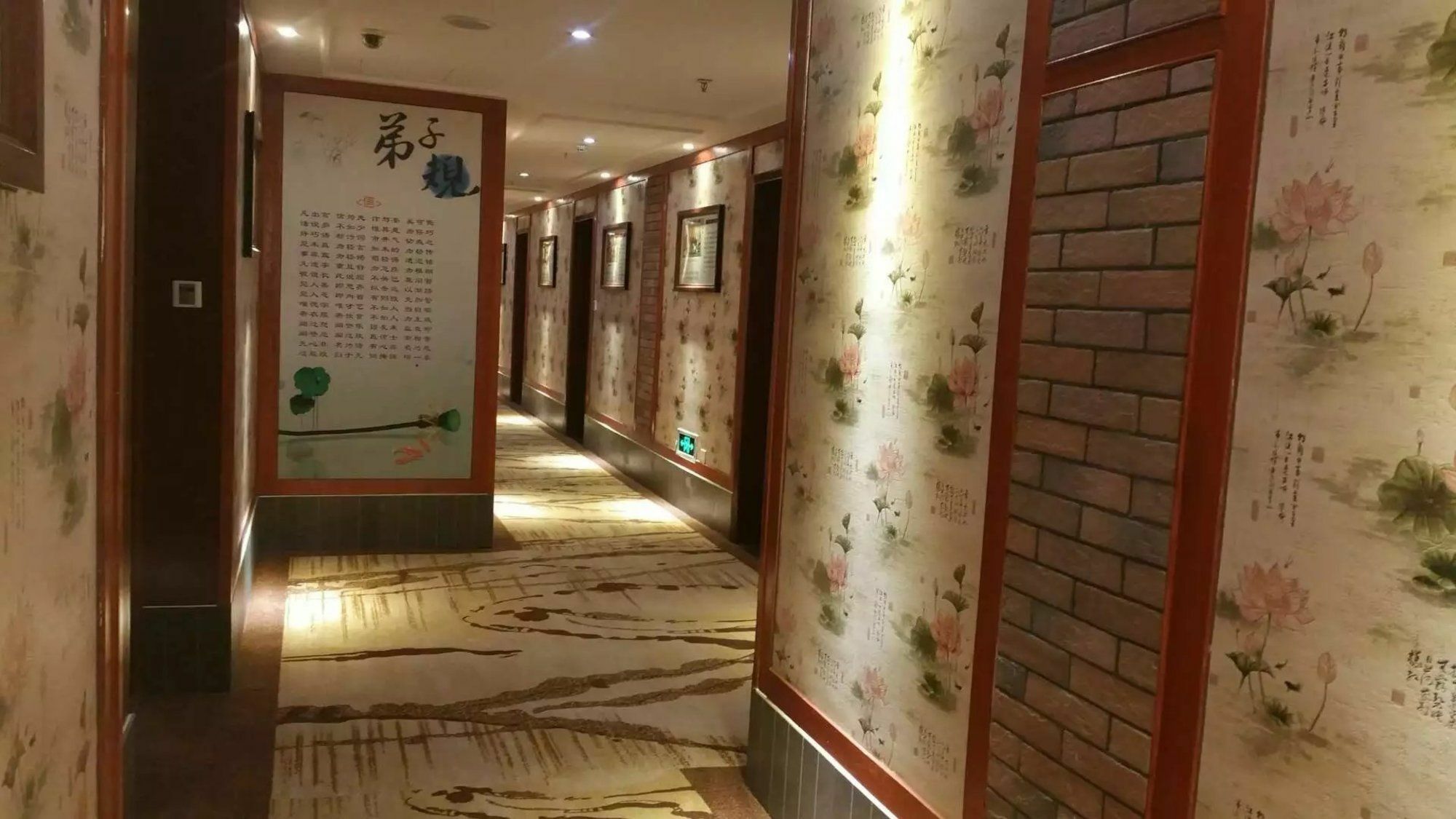 อี้อู๋ ไป่เตอ ธีม โฮเต็ล Hotel อี้วู ภายนอก รูปภาพ